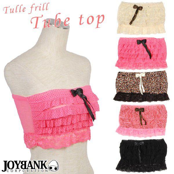 チューブトップ　ラクブラ★ドット＆レオパードブラyapy05000803