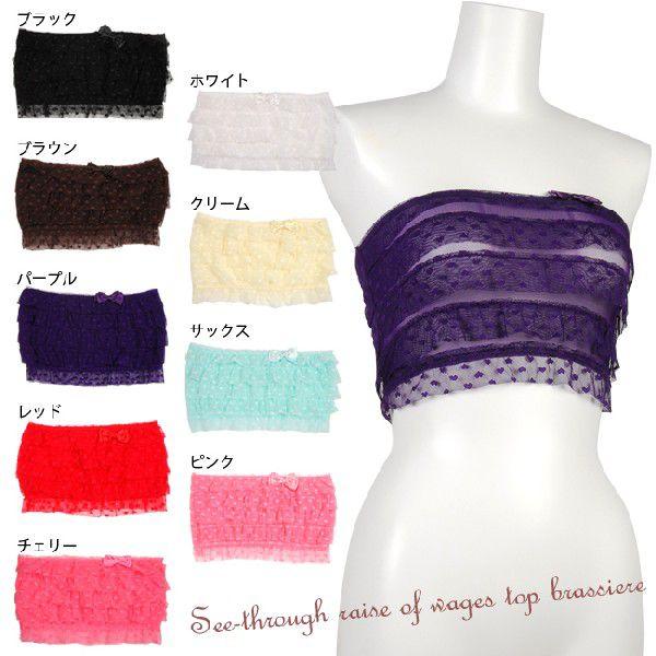 チューブトップ　ハートのラクブラ★ チュールティアードブラyapy05000804