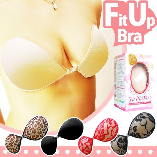 ランジェリー 下着 フィットアップブラ Yapyoth-383