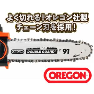 チェーンソー 40コマ用 OREGON・オレゴ...の詳細画像2