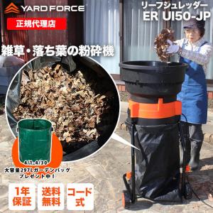 ニッサチェイン キリンスキビクター 15m巻 □▽125-9916 R-BV16 ニッサチェイン キリンスキビクター 15m巻 □▽125-9916 R-BV16