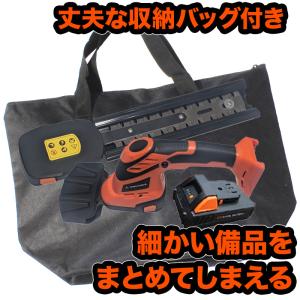 芝刈り機 草刈り機 剪定 2way ハンディバ...の詳細画像3