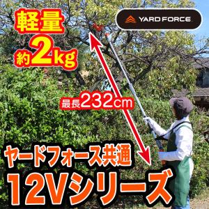 高枝のこぎり 替刃3枚付き 2way 収納工具...の詳細画像5