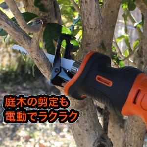 電動のこぎり レシプロソー 最新型 LEDライ...の詳細画像3