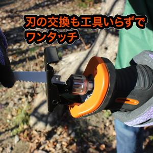 電動のこぎり レシプロソー 最新型 LEDライ...の詳細画像5