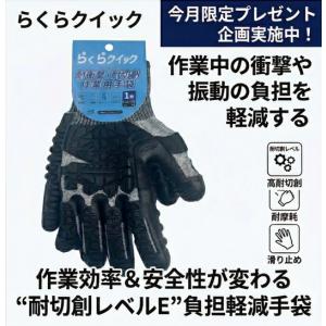 ガーデンシュレッダー ガーデンバッグ付 保証延...の詳細画像2