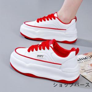 厚底スニーカー レディース 靴 スポーツシュー...の詳細画像4