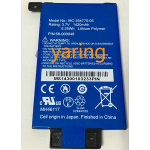 純正 新品 amazon 58-000049 MC-354775-05 適用する kindle pa...