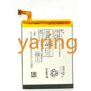 純正同等新品 SHAR AQUOS UBATIA263AFN1 適用する SH-M02 携帯スマート...