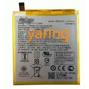 純正同等新品 ASUS C11P1511(Cタイプ) 適用する Zenfone 3 ZE552KL ...