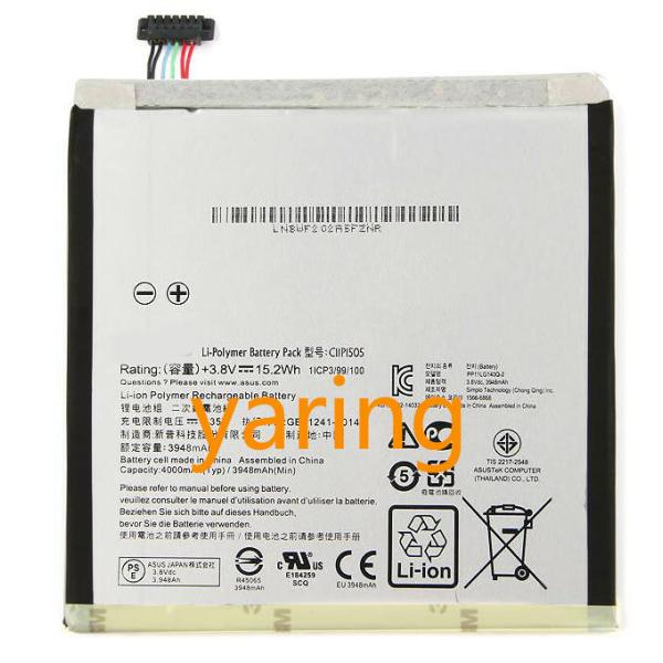 純正同等新品 ASUS C11P1505 適用する ZenPad 8.0 Z380KL Z380C ...