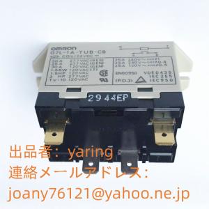 リレー 24VDC G6A-2-H OMRON 500個 :7457-500:Kaito Shop - 通販