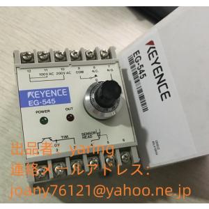 キーエンス(Keyence) EG-545 高精度位置決めセンサ