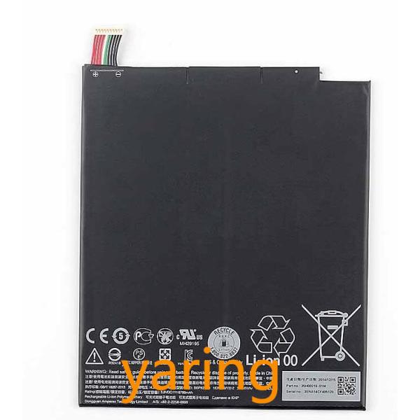 翌日発送！純正 新品HTC B0P82100 BOP82100 適用する TH1 Google Ne...