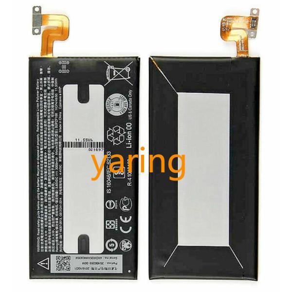 純正 新品HTC B2PZF100 適用する U Ultra Ocean Note U-1w 修理交...