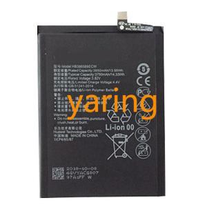 純正同等新品  HB386589ECW 適用する P10 Plus/Mate 20 lite/nov...