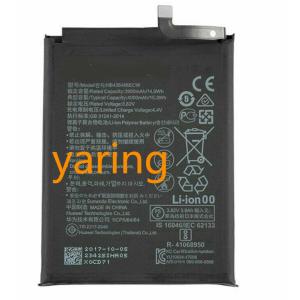 HUAWEI P30 Pro/Mate20 Pro/P30 Pro/Mate 20 X 互換内蔵バッテリー