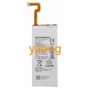 純正同等新品  HB3742A0EZC+ 適用する P8 Lite ALE-CL00 UL00 CL...