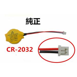 純正同等品 新品 LENOVO Thinkpad X220 X220I X230 X230I X22...