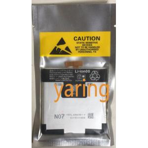 純正同等新品 Sharp UBATIA273AFN1 適用する UBATIA273AFN1修理交換内...