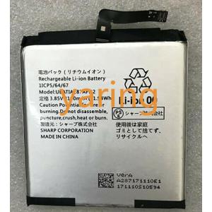 純正同等新品 Sharp UBATIA287AFN2 適用する 修理交換内蔵バ ッテリー 電池パック...