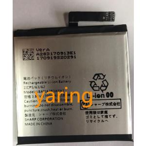 純正同等新品 Sharp UBATIA283AFN2 適用する 携帯スマートフォン修理交換内蔵バッテ...