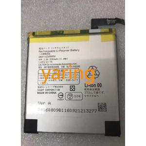純正同等新品 Sharp UBATIA269AFN1 適用する AQUOS ZETA SH-04H ...