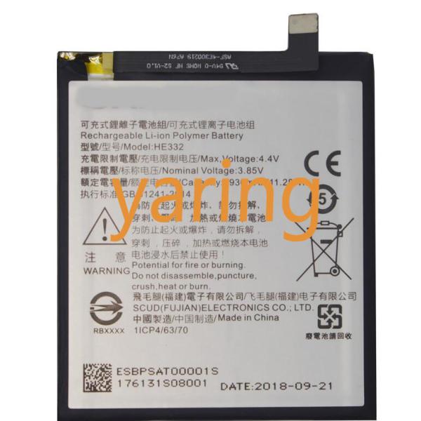 純正同等新品 Sharp HE332 適用するS2 FS8016 FS8010 FS8018 Z2 ...