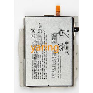 NTT docomo 互換品【 新品 】ソニー Xperia XZ2 ドコモ SO-03K au