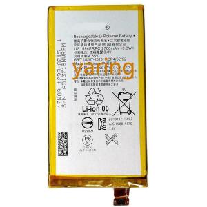 Galaxy Note ギャラクシー 互換バッテリー GALAXY Note3 SC10 SCL22UAA