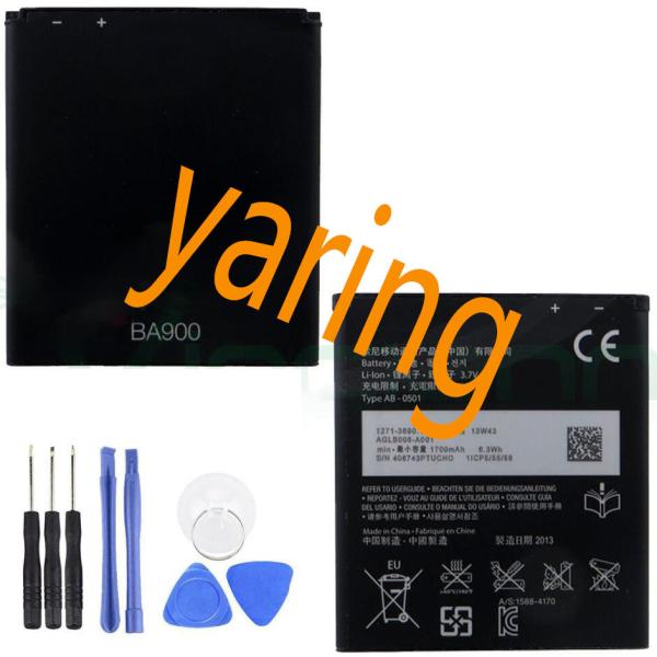 純正同等新品 SONY BA900 適用する BA950 M36H C5502 5503 lt29i...