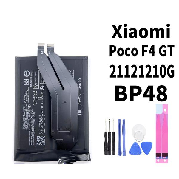 純正同等新品! Xiaomi POCO F4 GT バッテリー BP48 21121210G 携帯電...