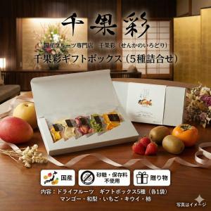 三盛物産 ”讃岐うどん・日本そば” 600g（50g×4束＋50g×8束）×3箱