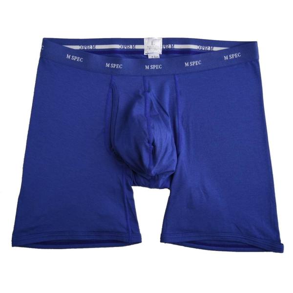 MSPEC 股間爽快 MS2-5980 アウトラスト ボクサーブリーフ 前開き シオン 紫苑