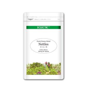 ネトルオーガニックサプリメント 45cpの買取情報