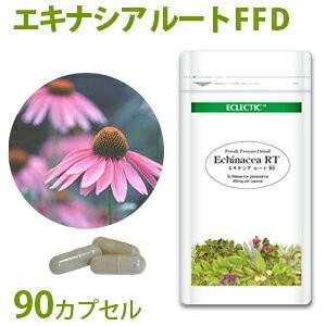 エキナシア根 FFD エコパック 90カプセル ◆ハーブサプリメント 花粉症 エキナセア ノラコーポ...