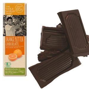 第3世界ショップ A22-41 フェアトレード 有機ミニチョコレート オレンジビター 50g 板チョコ 冬季限定 バレンタインデー プレゼント プチギフト 義理チョコ