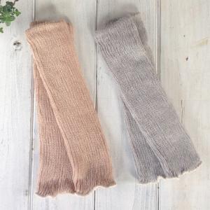 ORGANIC GARDEN  8-8611/8-0680 オーガニックコットン ベビー ウォーマー...