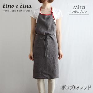 Lino e Lina（リーノエリーナ） リネンフルエプロン マノン ミモザ