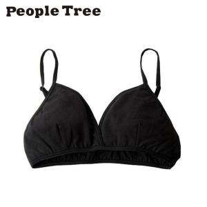 People Tree オーガニックコットン ストレッチ ジャージーブラ  黒 M/L ピープルツリー レディース インナー 下着 無地 リラックス ソフトブラ