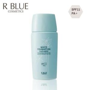 レクティ R BLUE ホワイトファンデーション フェイス＆ボディ 50ml◆アールブルー コントロ...