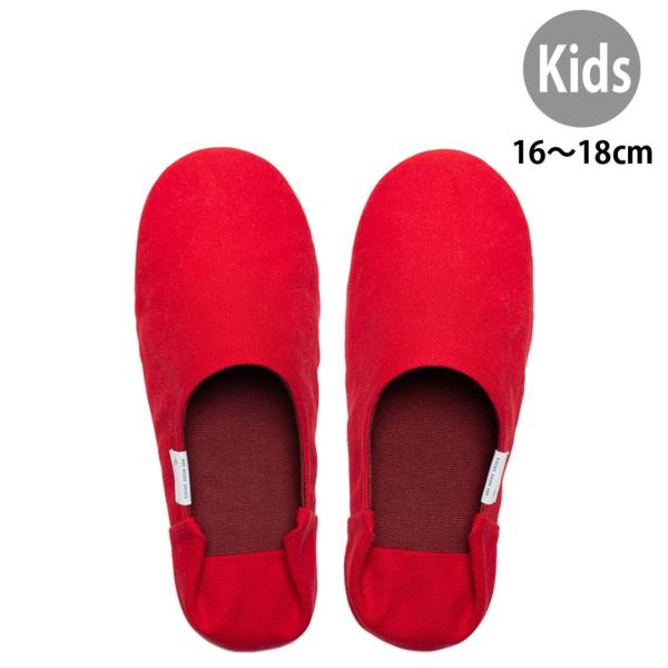バブーシュ・帆布 Cardinal red カーディナルレッド キッズサイズ 16-18cm ABE...