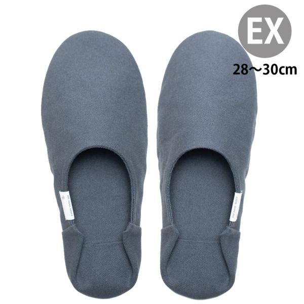 バブーシュ・帆布 Slate Gray スレートグレー EXサイズ 28-30cm ABE HOME...