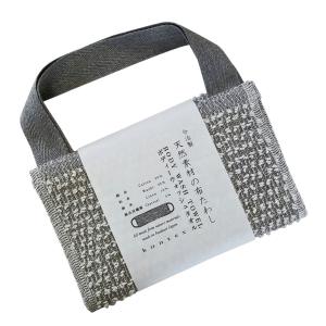 kontex 今治製ボディーウォッシュタオル 天然繊維の布たわし
