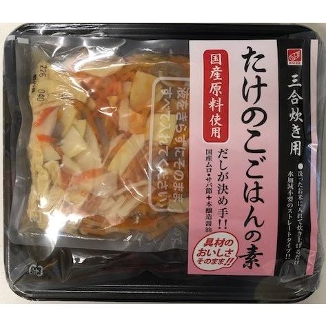 炊き込みご飯　たけのこ　国産　香り高い  にんじん、こんにゃく 簡単すぐできる 大パック
