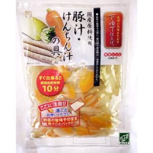 国産 下ゆで豚汁・けんちん汁の具(常温)
