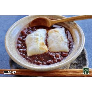 北海道産 あずきの詳細画像1