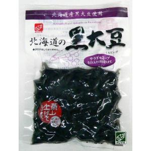 北海道産 黒大豆