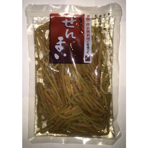 ぜんまい　中国産