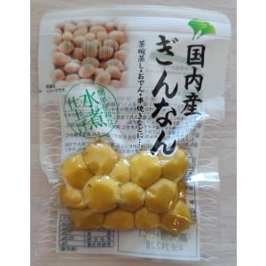 ぎんなん